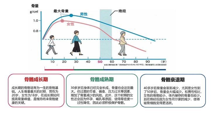微信截圖_20250123113743